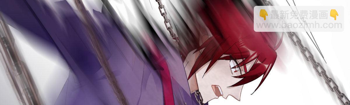 第四十四曲：擅自爱上她(1/4)-第58话