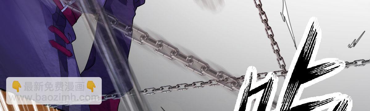 第四十四曲：擅自爱上她(1/4)-第58话