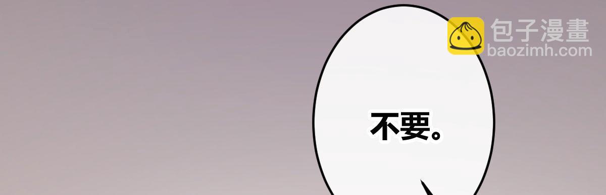 第四十六曲：你们的关系(1/4)-第60话