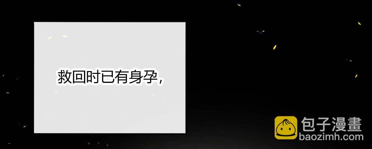 第四十九曲：失去记忆仍旧爱上你(1/4)-第64话