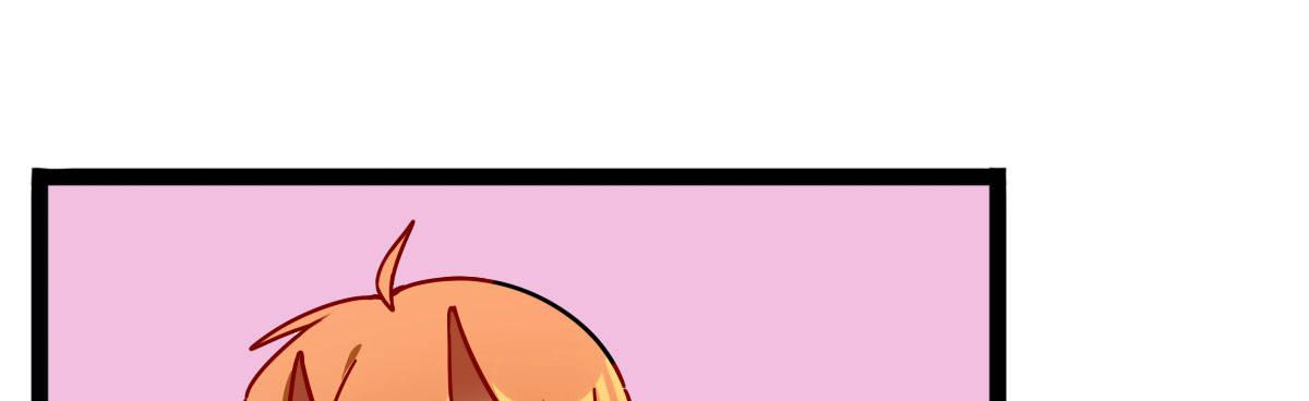 Q版番外：味道-第70话