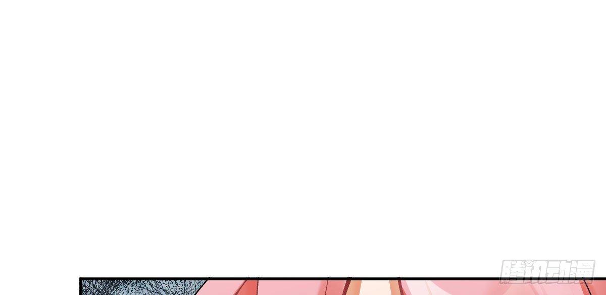 第六曲：陷阱(1/3)-第8话