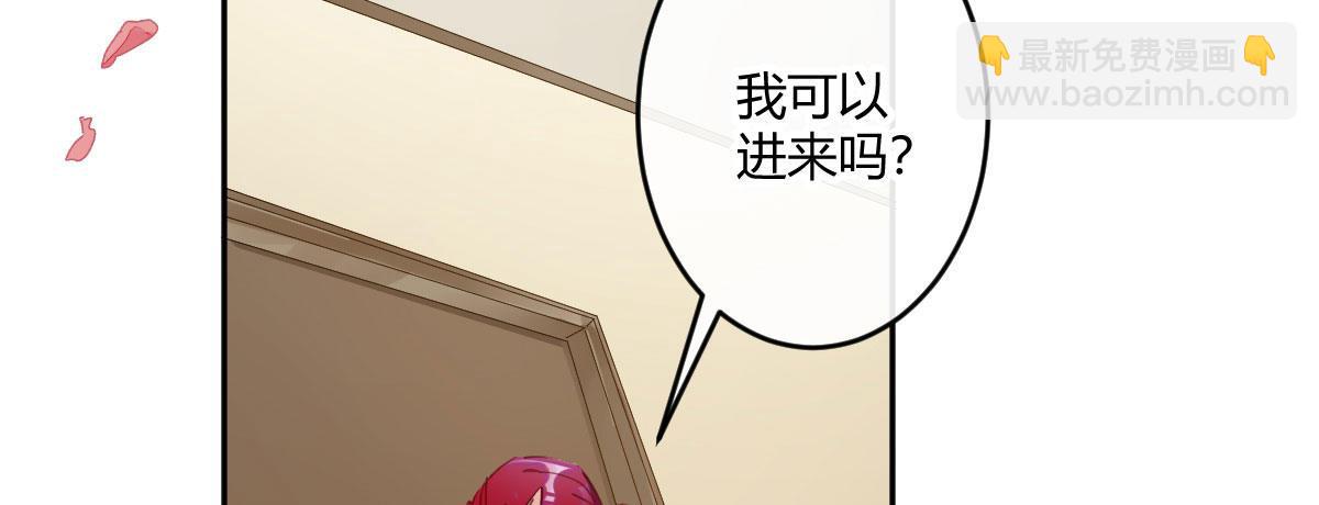 第五十三曲：破镜无法重圆(1/4)-第72话