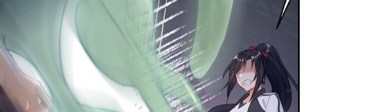 第五十九曲：装13(1/4)-第84话