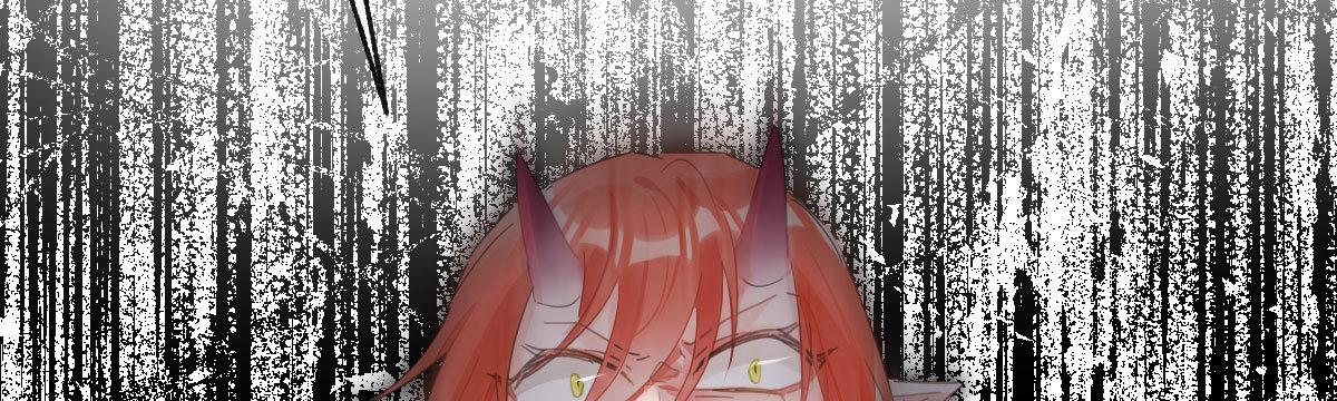 第五十九曲：装13(1/4)-第84话