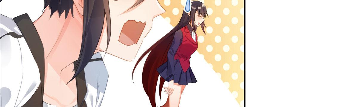 第五十九曲：装13(1/4)-第84话