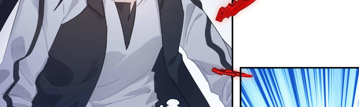 第五十九曲：装13(1/4)-第84话