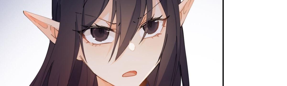第六十三曲：不可告人的癖好(1/4)-第88话