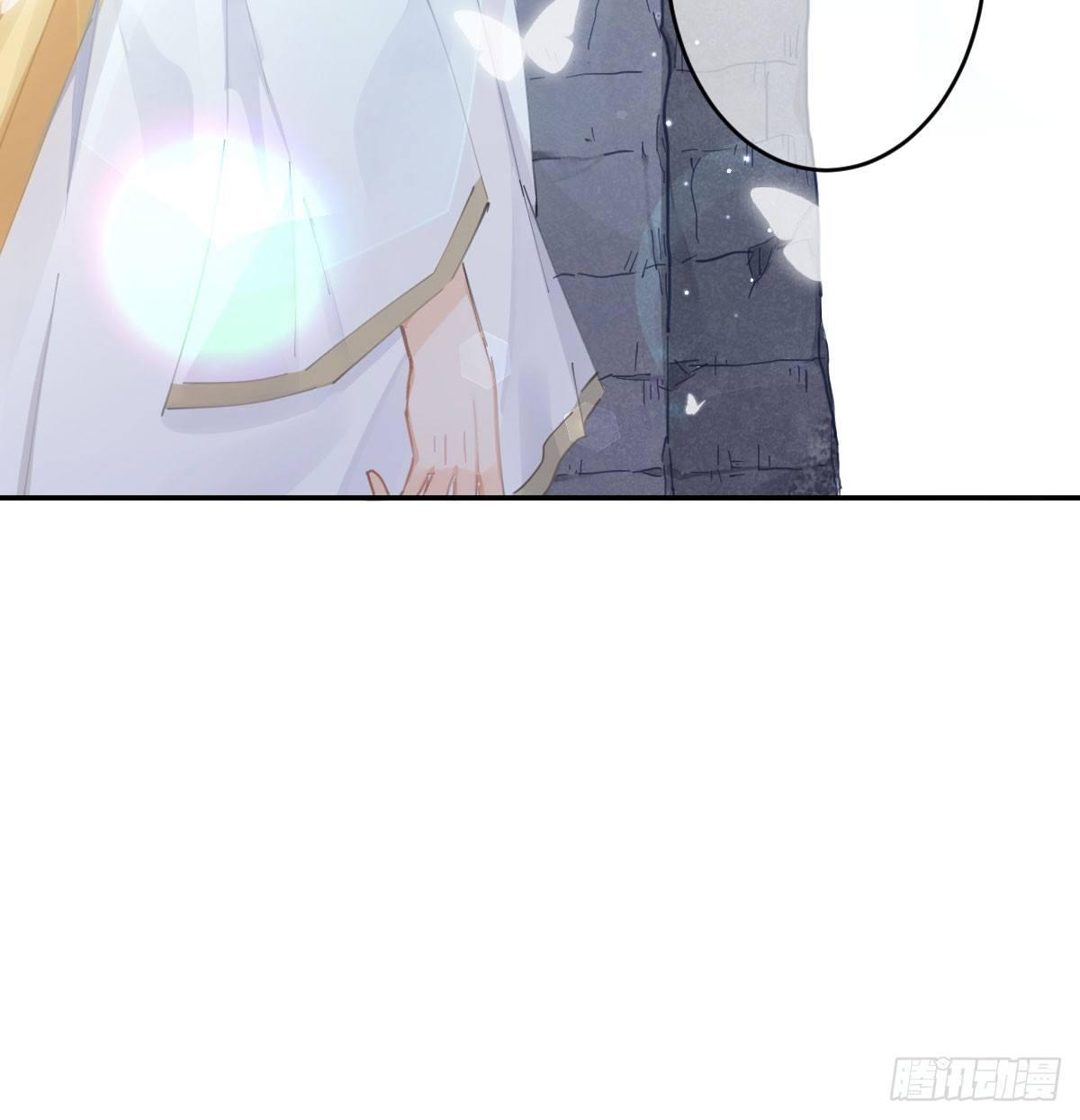 第六十五曲：真相？(1/2)-第90话