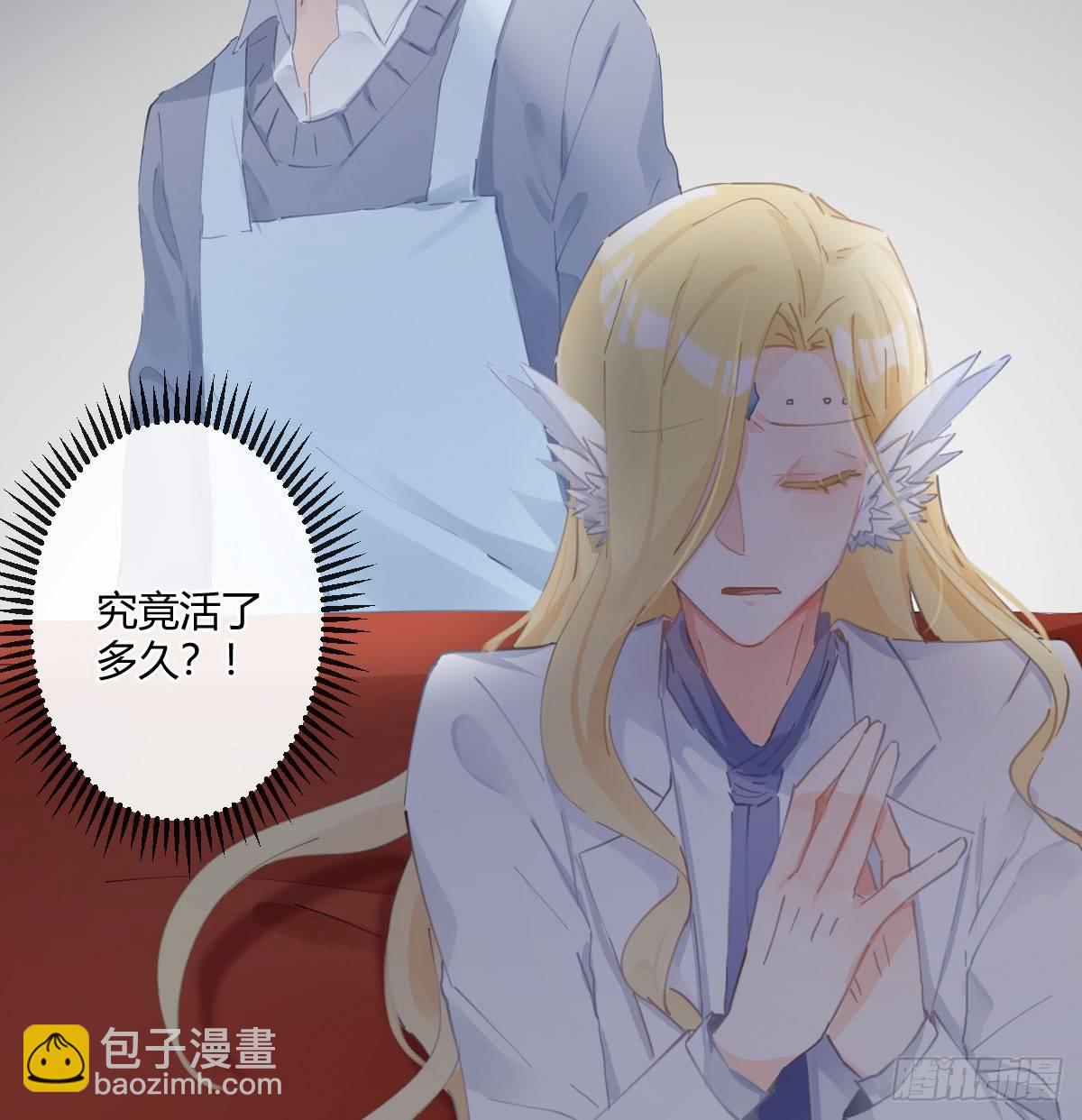 第六十五曲：真相？(1/2)-第90话