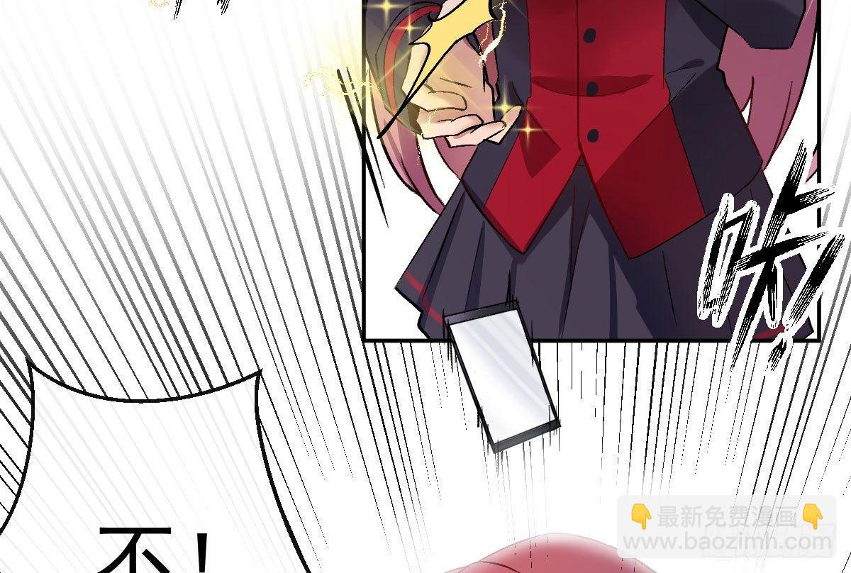 第八曲：首杀(1/2)-第10话