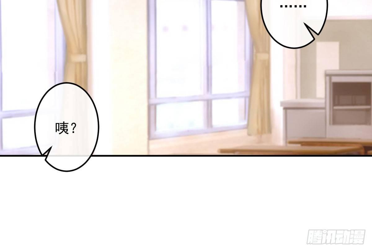 第八曲：首杀(1/2)-第10话