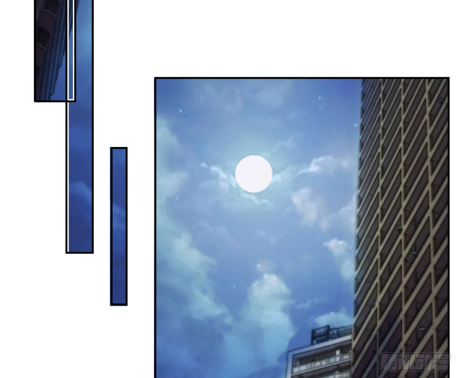 第六十八曲：男上加男(1/2)-第94话