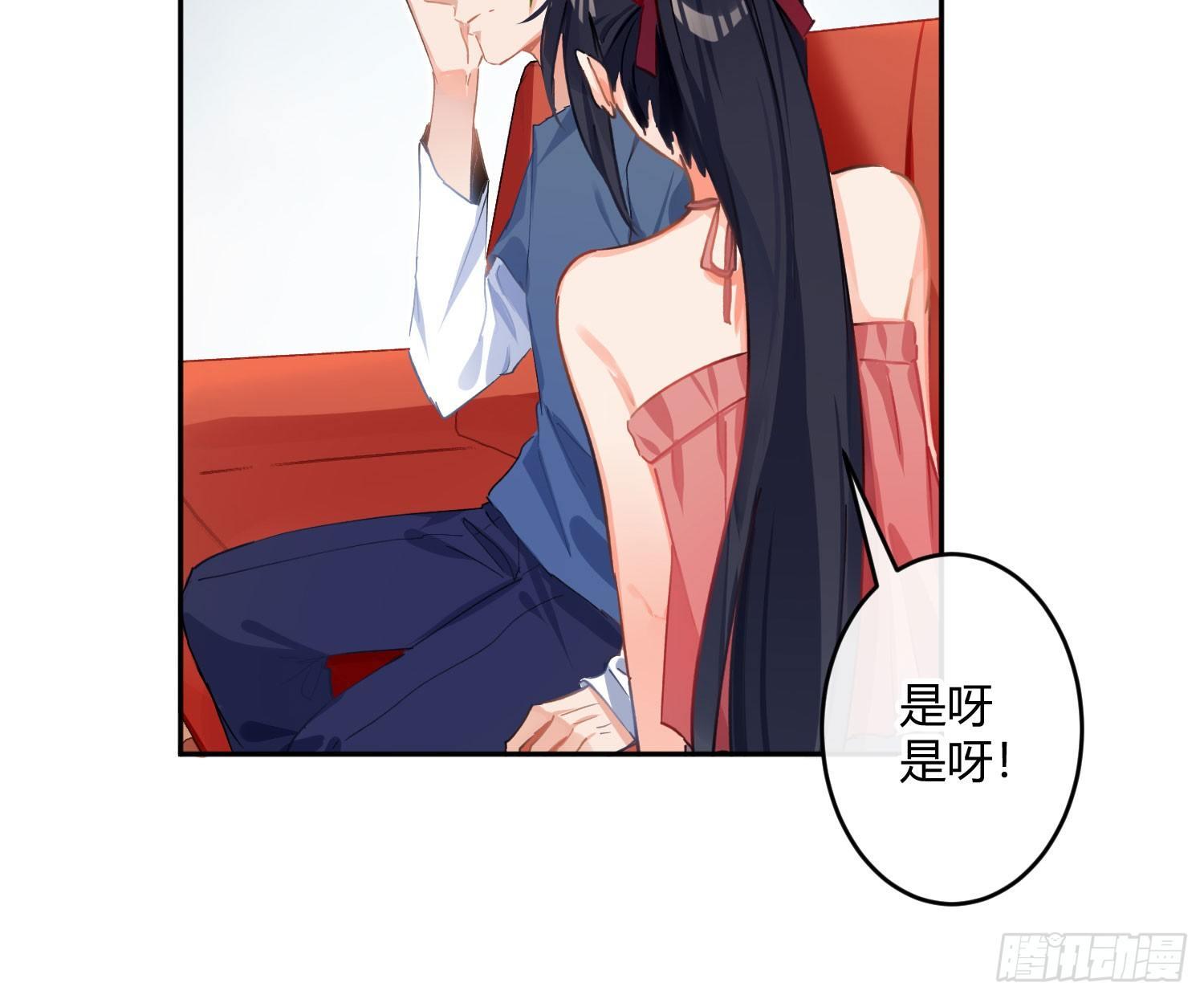 第七十曲：我配不上你(1/2)-第96话