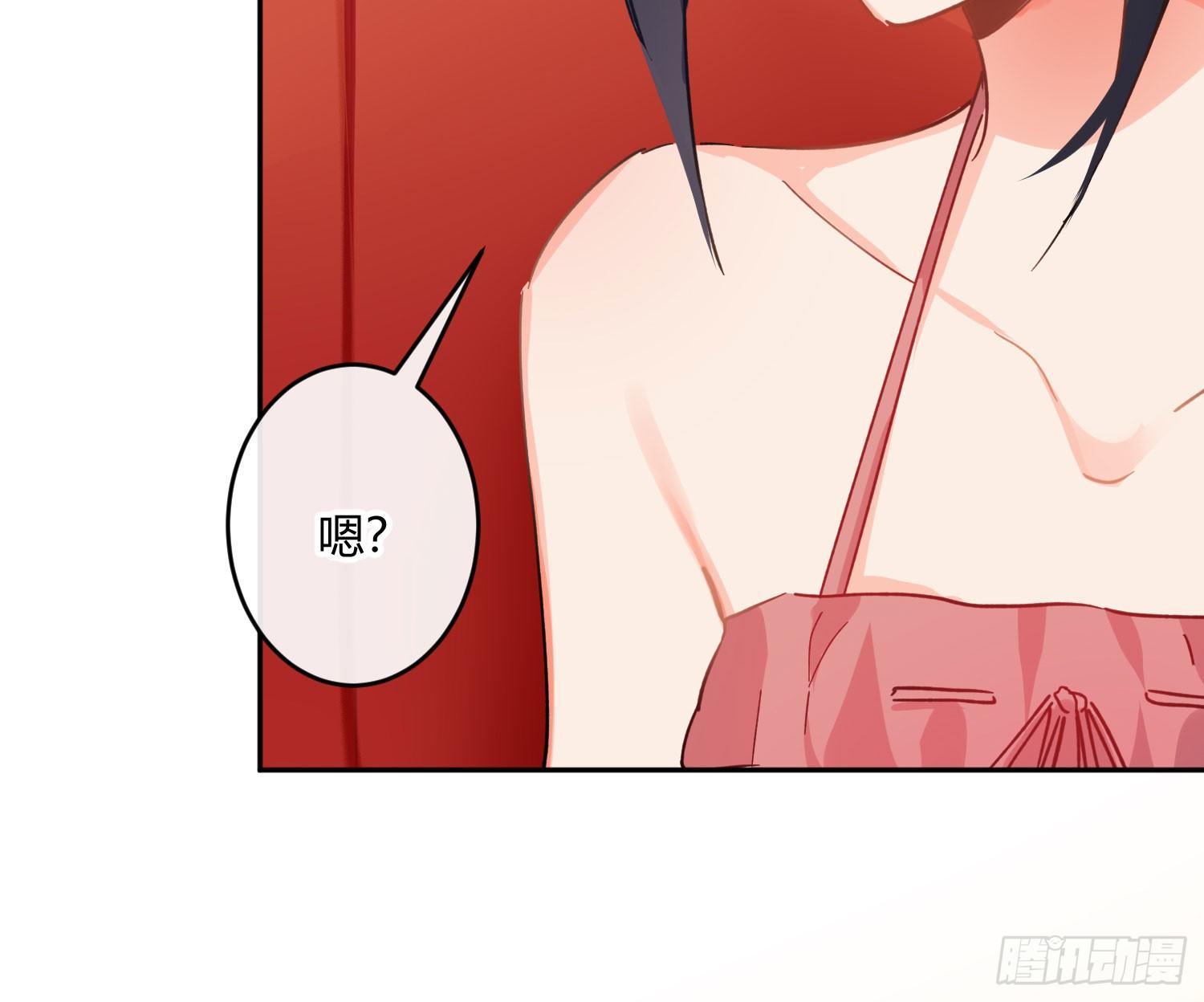 第七十曲：我配不上你(1/2)-第96话