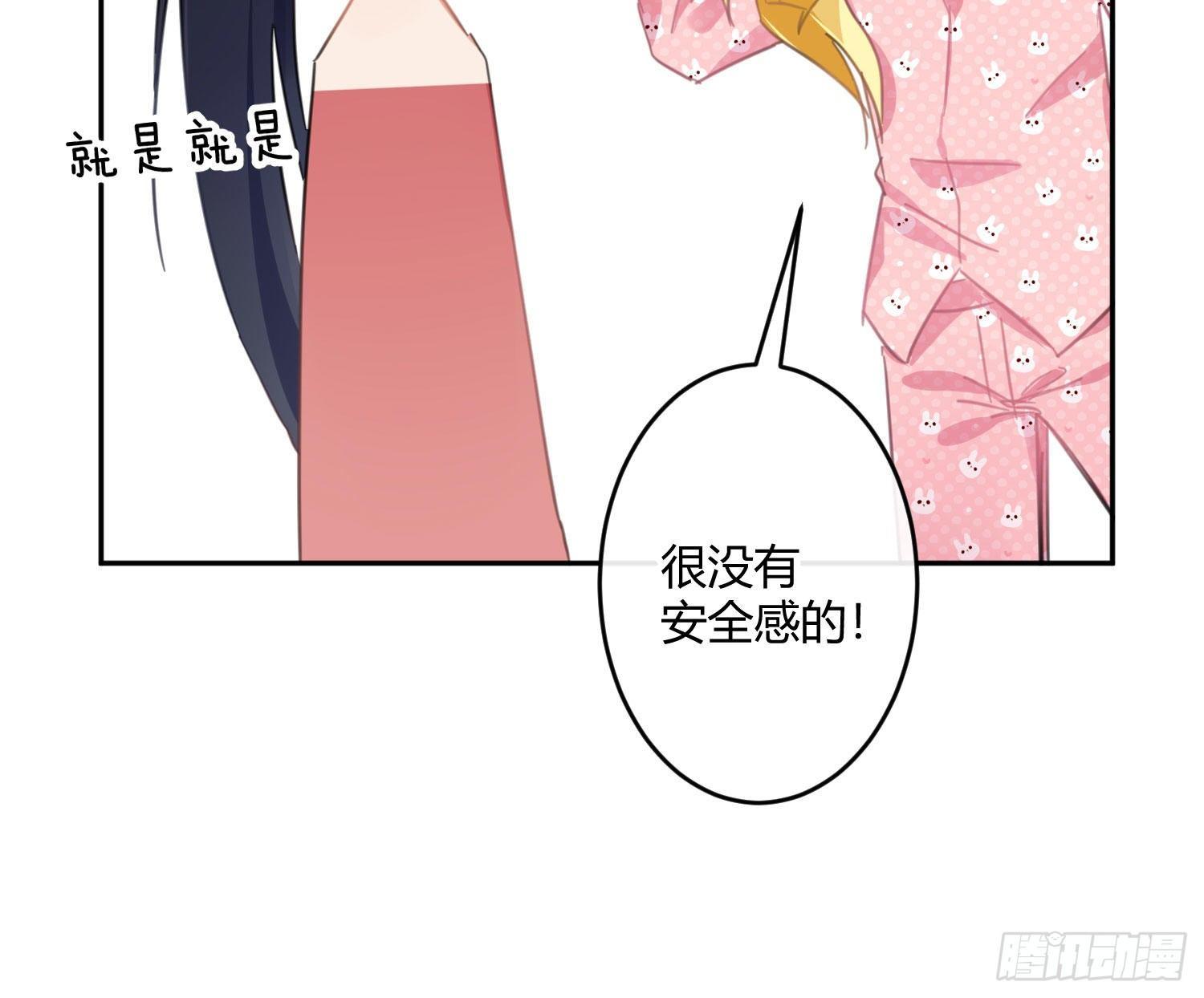 第七十二曲：修罗场（下）(1/2)-第100话
