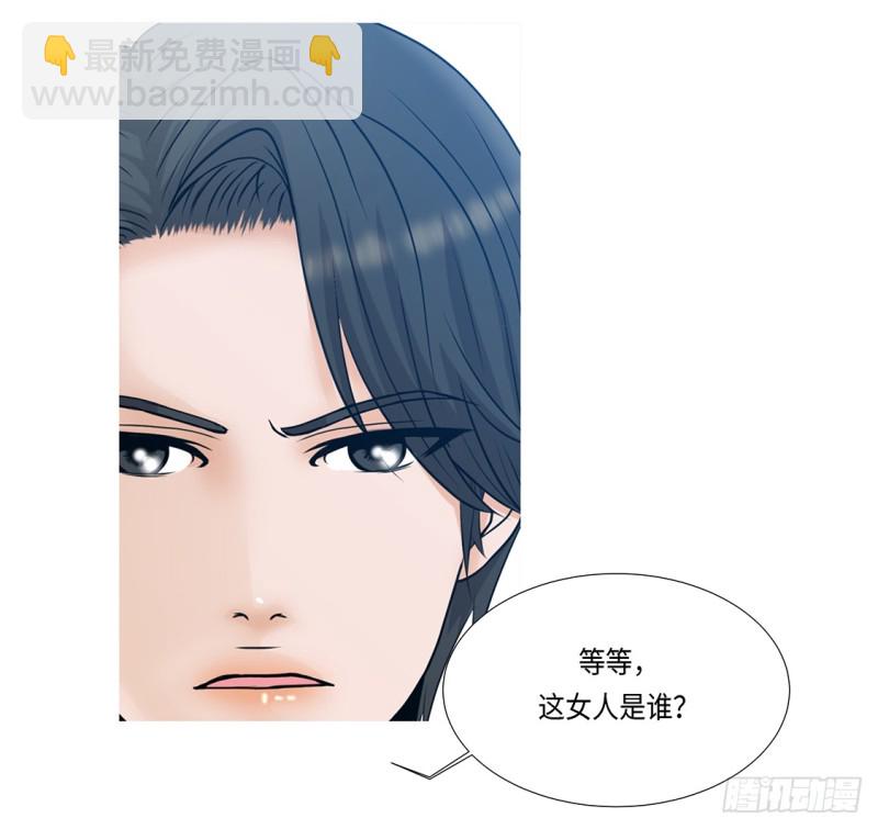 冰与火(1/2)-第4话