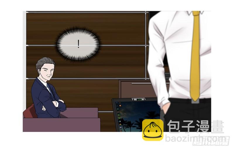 冰与火(1/2)-第4话