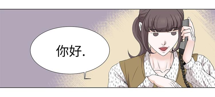 第12话 是时候见面了-第12话