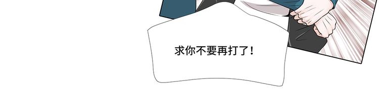 第12话 是时候见面了-第12话