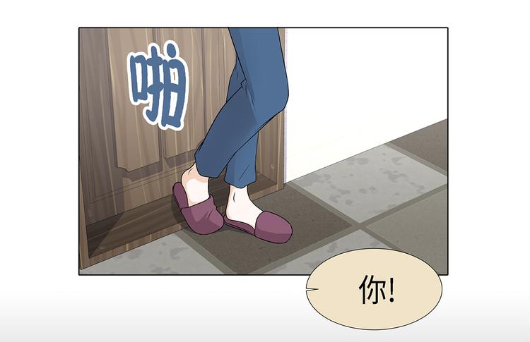 第14话 讨厌的家伙(1/2)-第14话