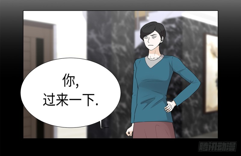 讨厌的家伙-第34话
