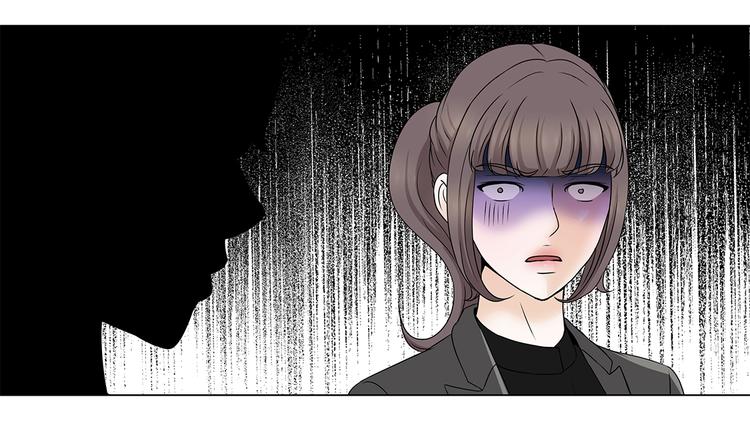 第16话 因为我不开心(1/2)-第16话