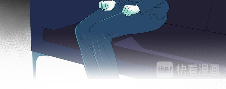 第16话 因为我不开心(1/2)-第16话
