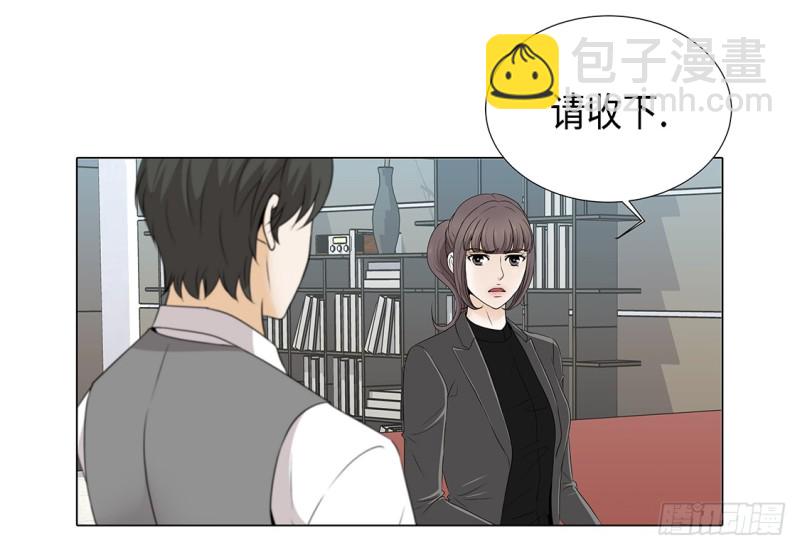 因为我不开心-第36话