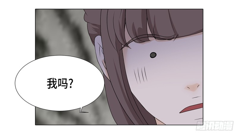 因为我不开心-第36话