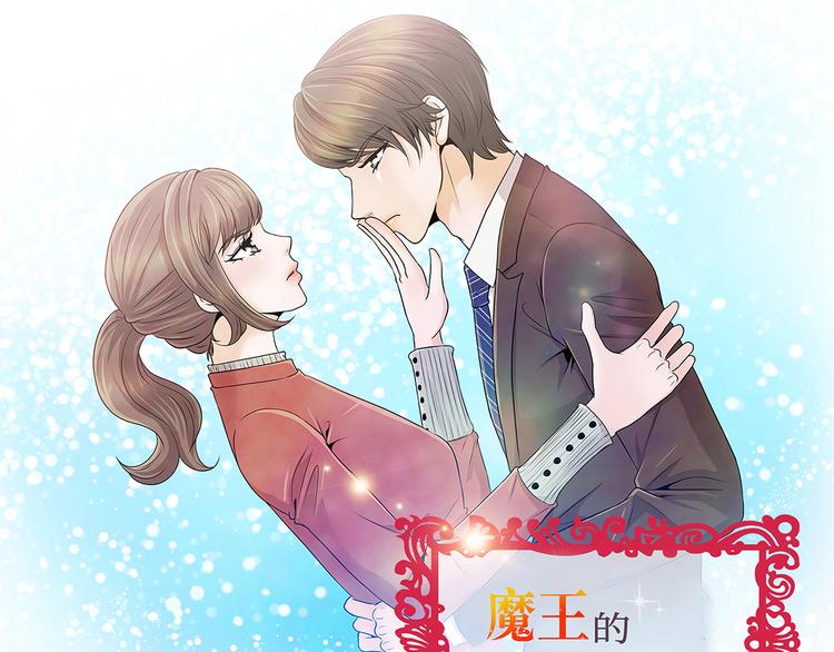 第18话 急病乱投医(1/2)-第18话