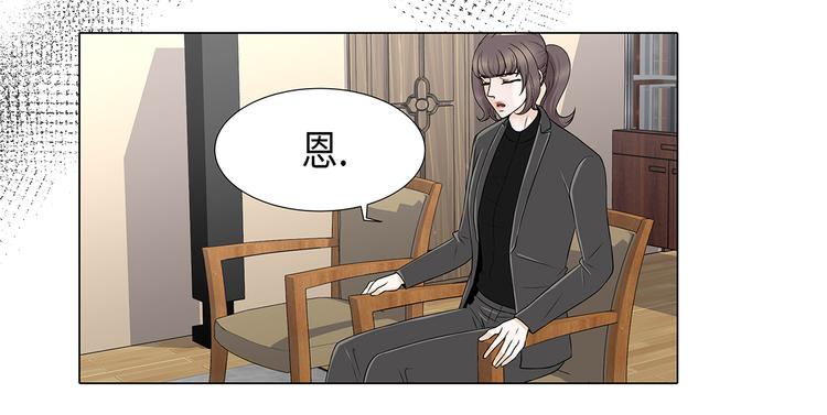第18话 急病乱投医(1/2)-第18话