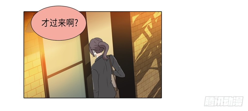 急病乱投医-第38话