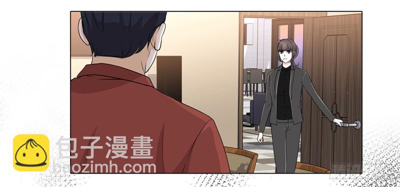 急病乱投医-第38话