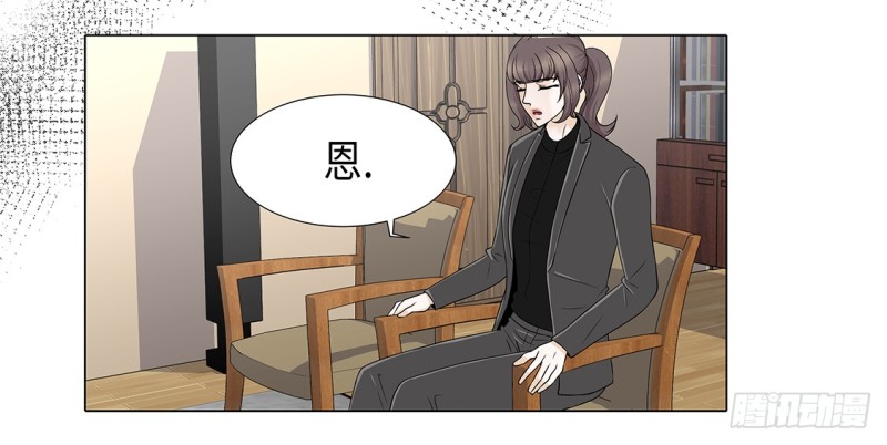 急病乱投医-第38话