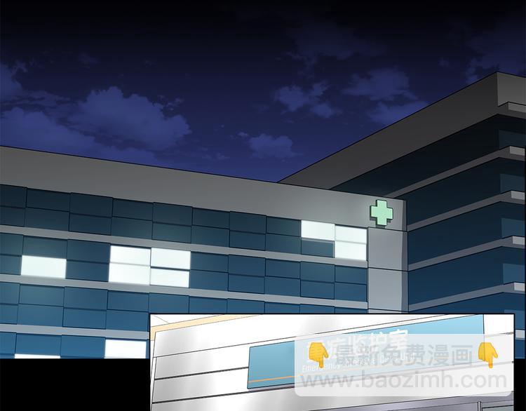 第20话 人财两空-第20话