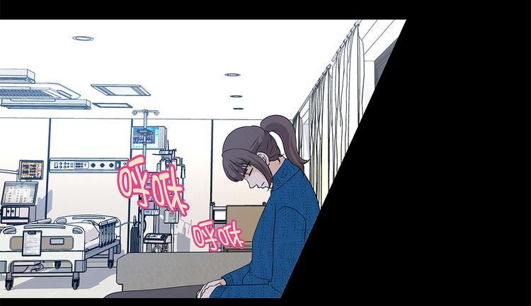 第20话 人财两空-第20话