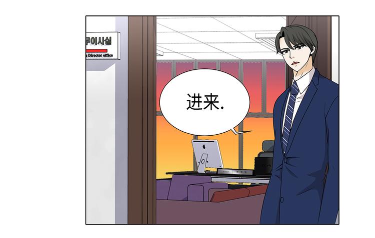 第22话 没兴趣-第22话