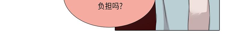 第22话 没兴趣-第22话