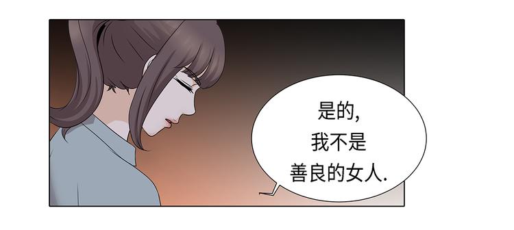 第22话 没兴趣-第22话