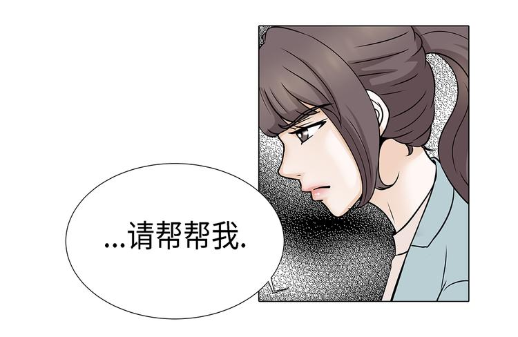 第22话 没兴趣-第22话