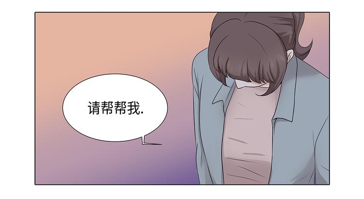 第22话 没兴趣-第22话