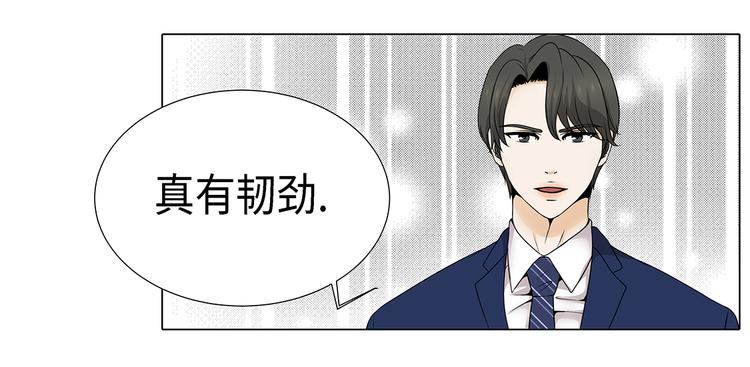 第22话 没兴趣-第22话