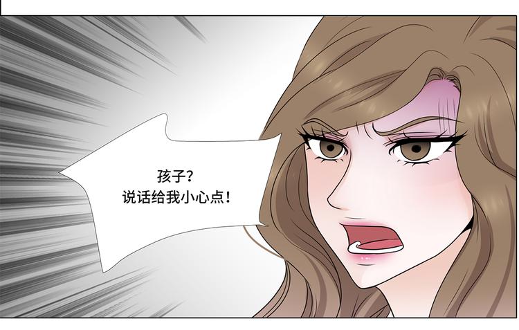 第4话 无趣的家伙(1/2)-第24话