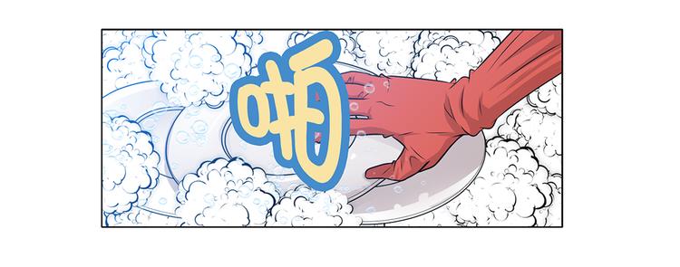 第4话 无趣的家伙(1/2)-第24话