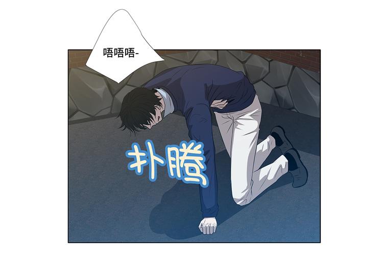 第4话 无趣的家伙(1/2)-第24话