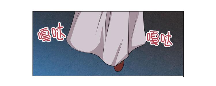 第4话 无趣的家伙(1/2)-第24话