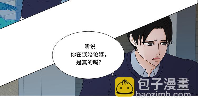 第4话 无趣的家伙(1/2)-第24话
