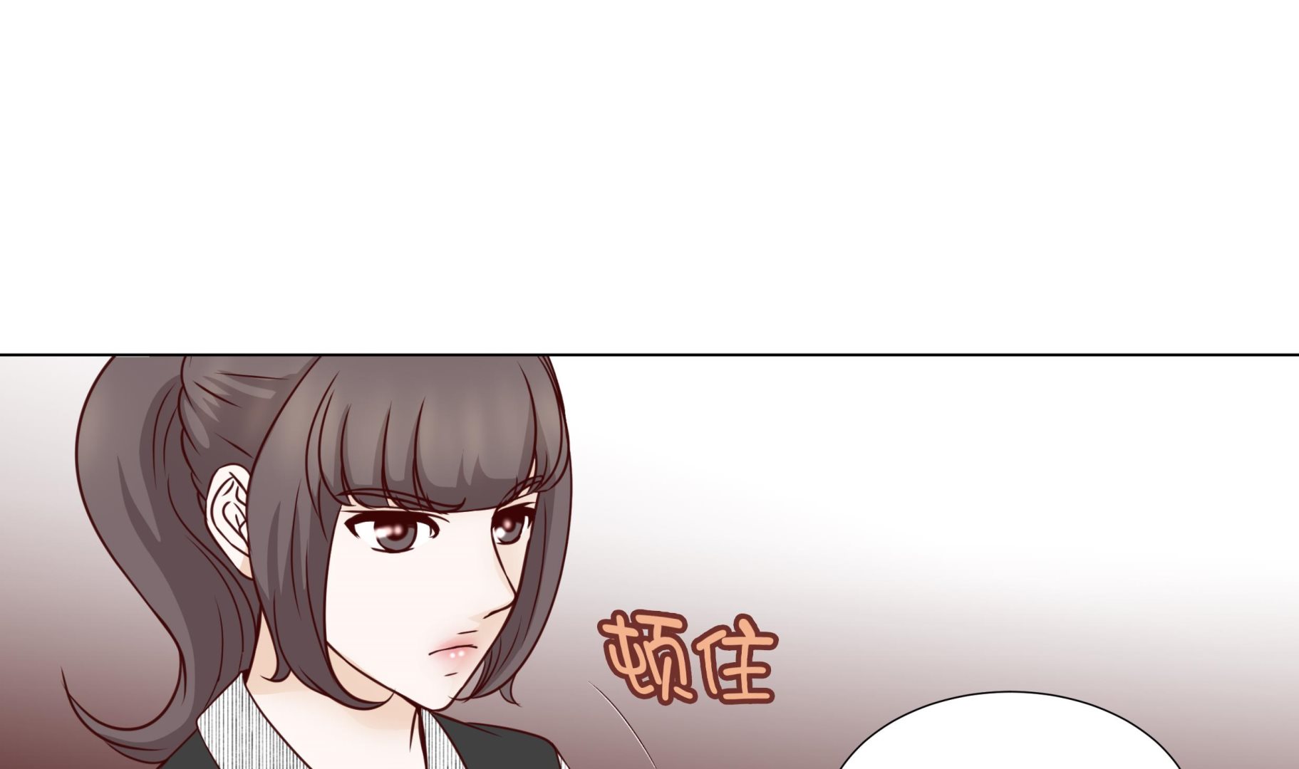 第46话 假期计划(1/2)-第46话