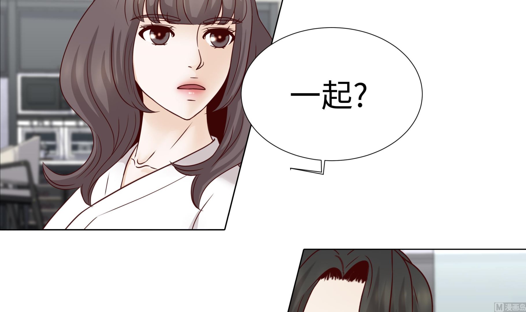 第48话 不是看电影吗？(1/2)-第48话